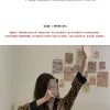 Chic Leopard Print Pajama Set - Image 6
