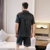 Thin Striped Sleepwear Set - Image 2